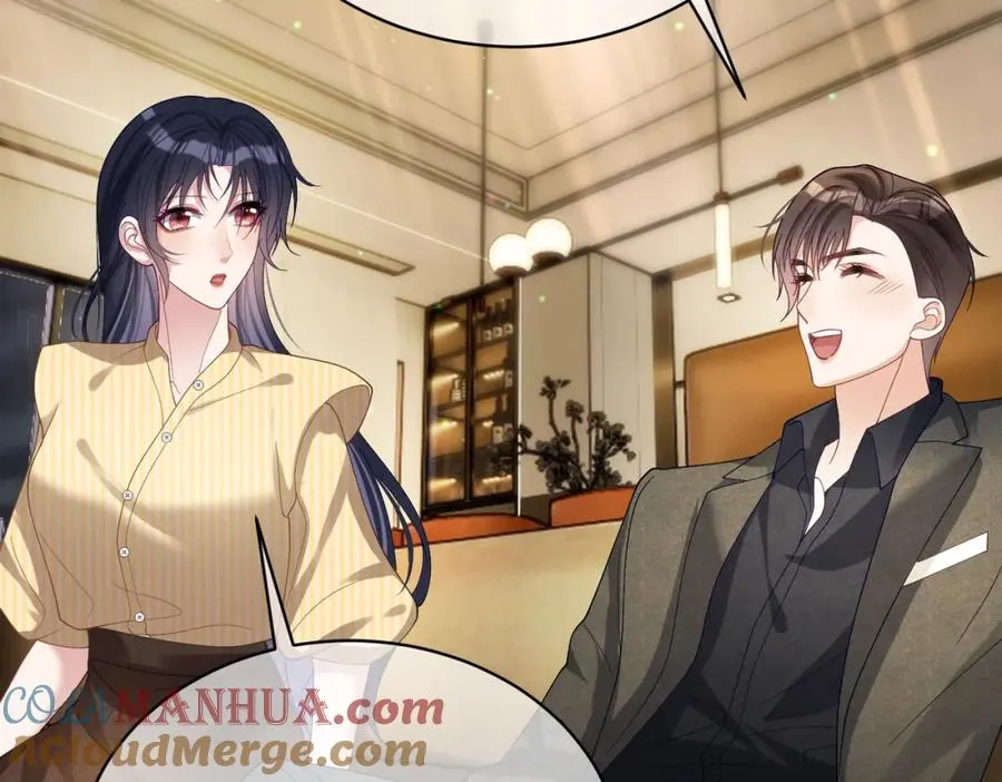 第50话 老婆弄丢了 第69页