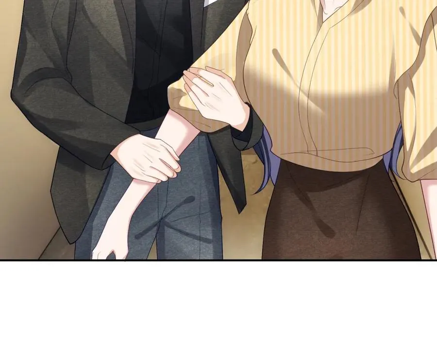 第50话 老婆弄丢了 第90页