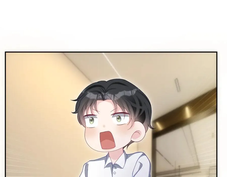 第51话 什么！一胎十宝？ 第47页