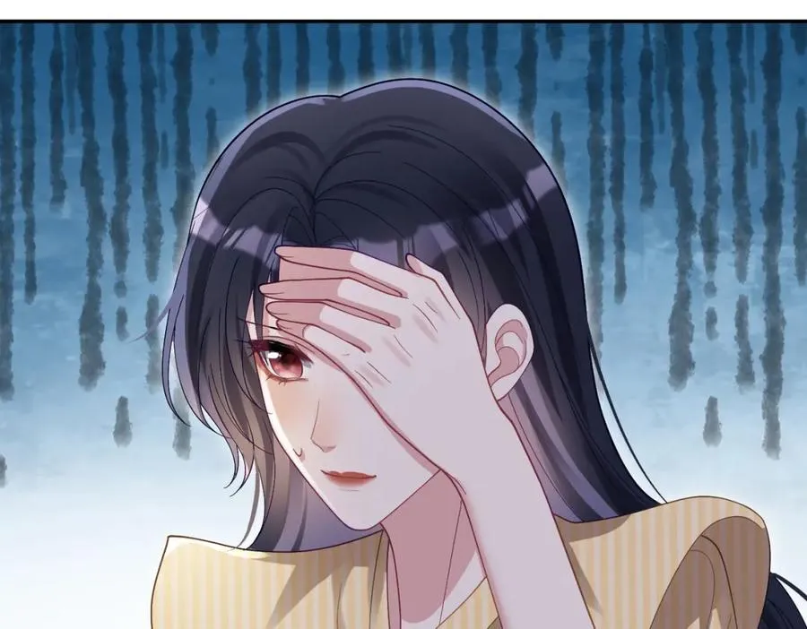 第51话 什么！一胎十宝？ 第52页