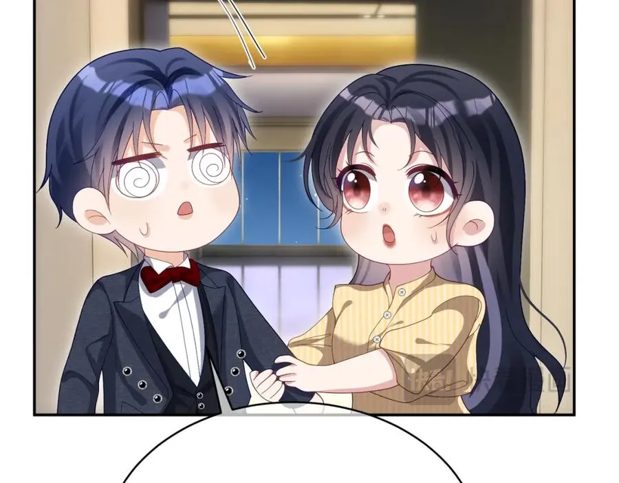 第51话 什么！一胎十宝？ 第54页