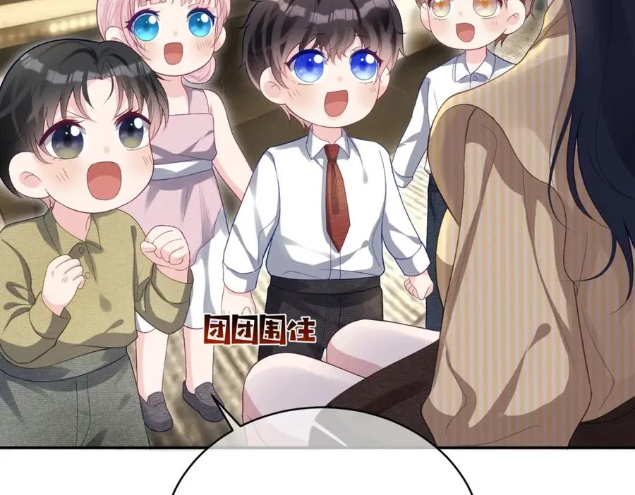 第51话 什么！一胎十宝？ 第91页