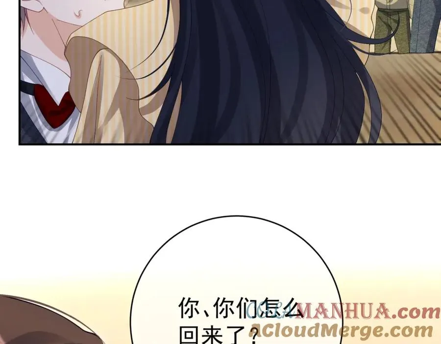 第52话 飒飒，欢迎回家 第25页