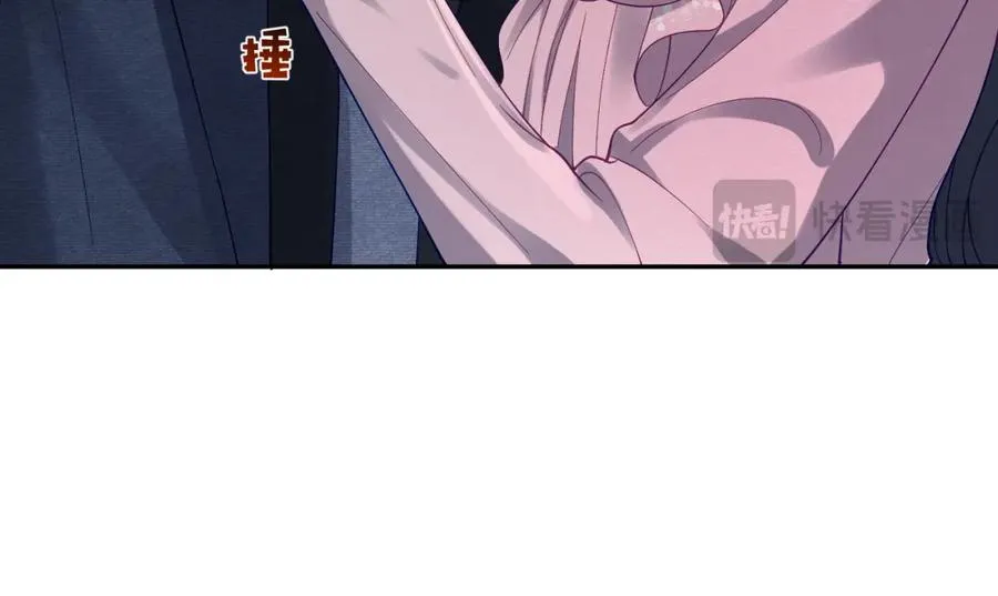 第52话 飒飒，欢迎回家 第56页