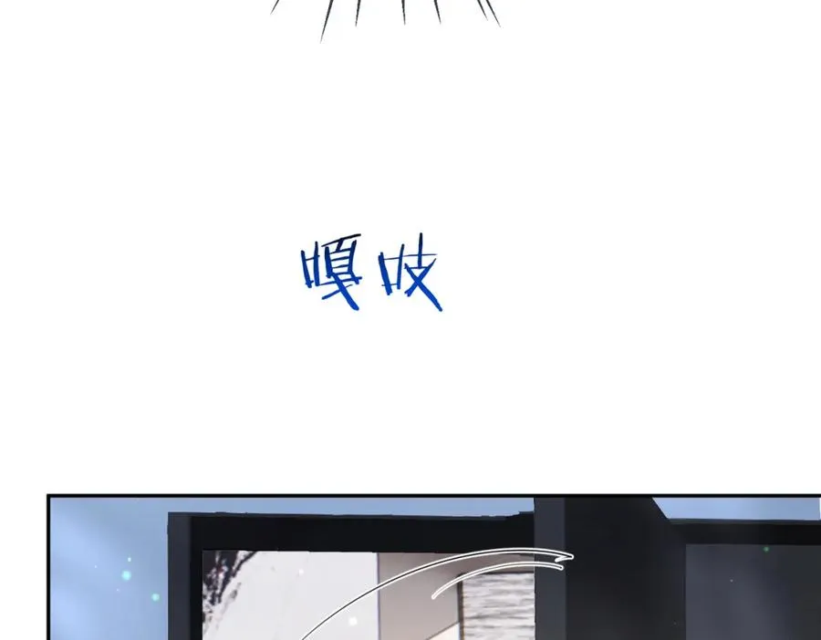 第52话 飒飒，欢迎回家 第76页