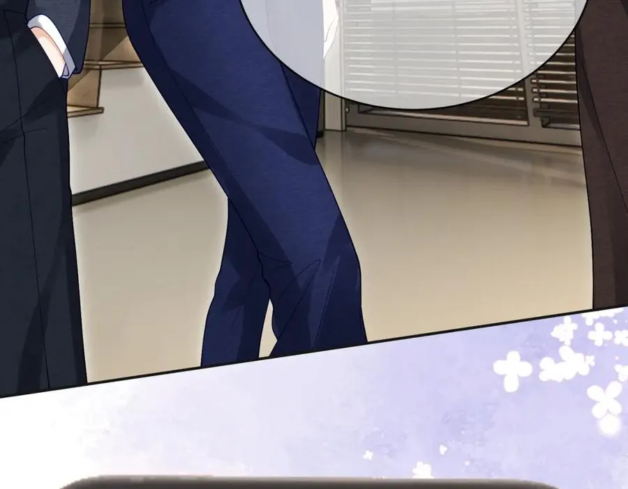 第53话 预备求婚 第26页