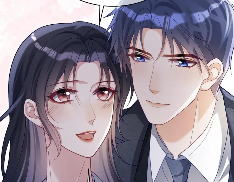 第53话 预备求婚 第43页