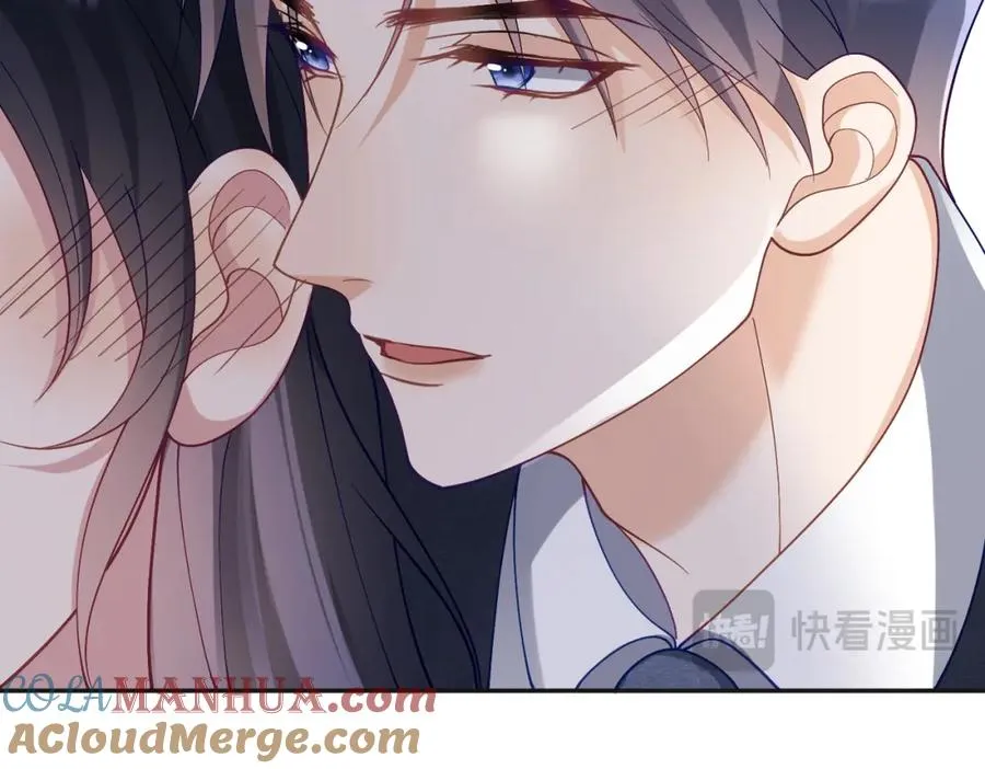 第53话 预备求婚 第53页