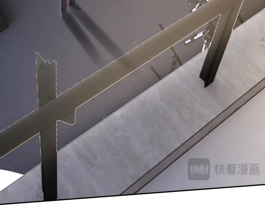 第53话 预备求婚 第84页