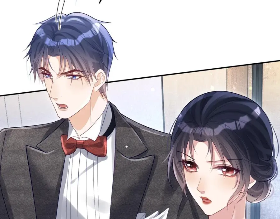 第53话 预备求婚 第99页