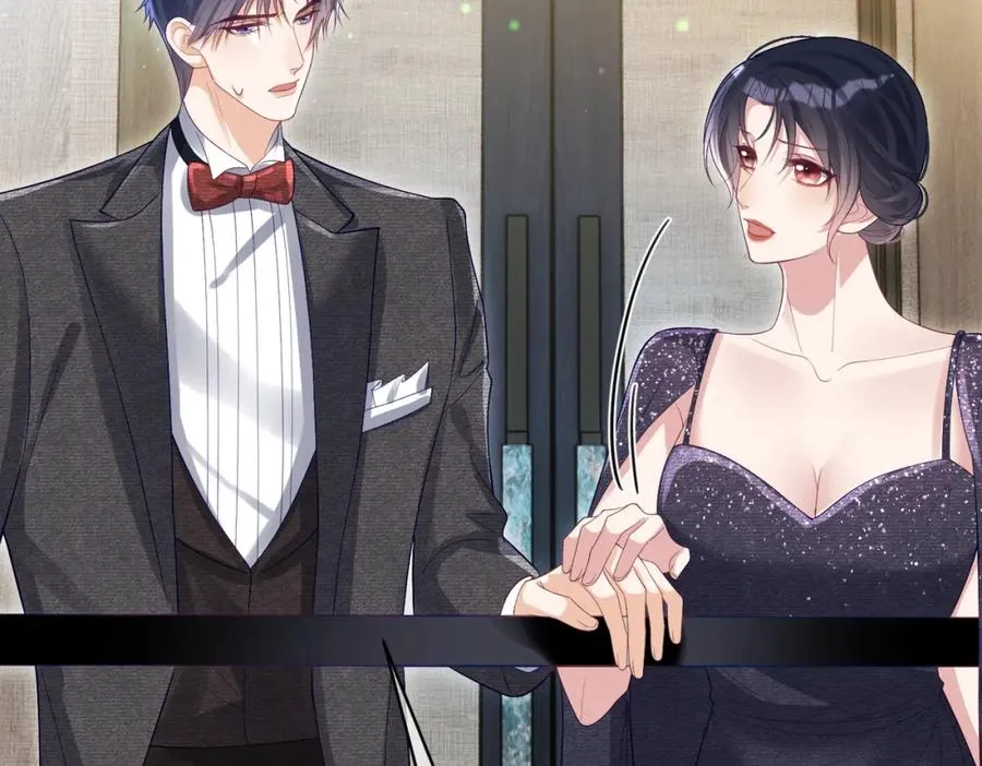 第53话 预备求婚 第104页