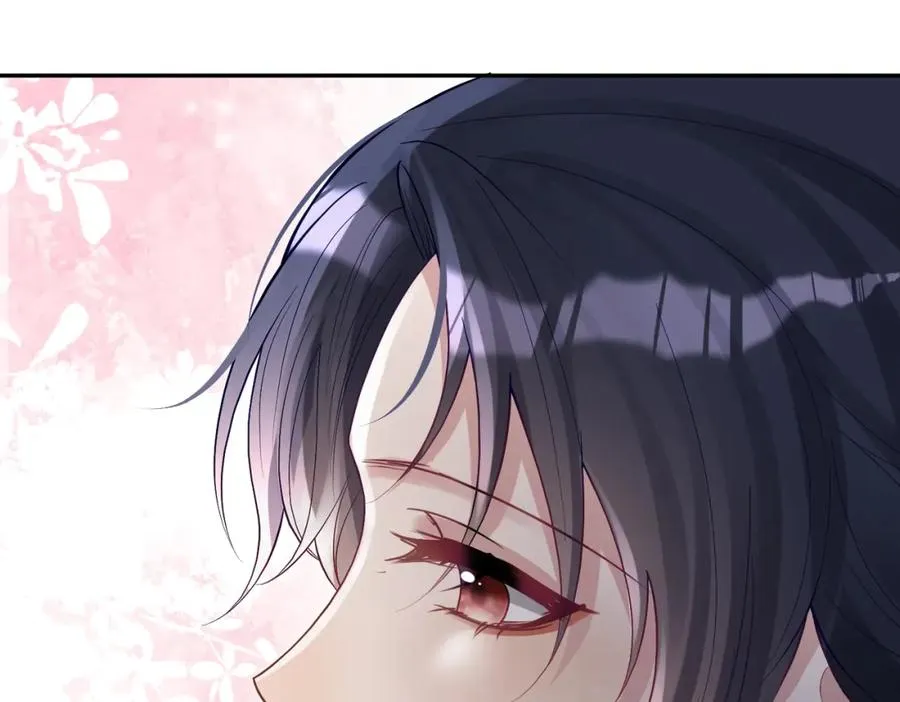 第53话 预备求婚 第106页