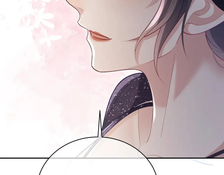 第53话 预备求婚 第107页