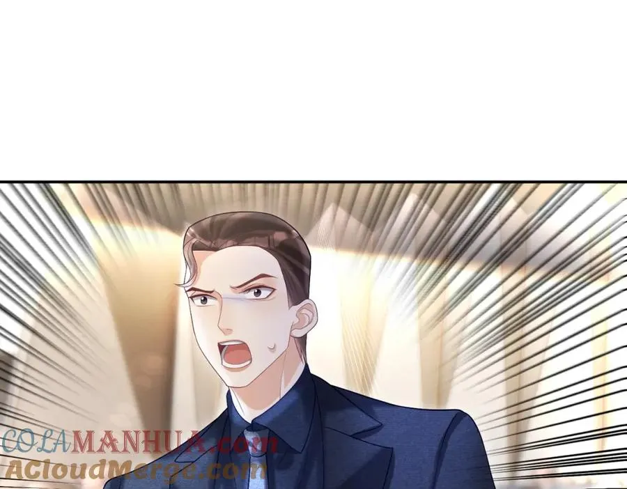 第54话 十萌宝助力求婚 第29页