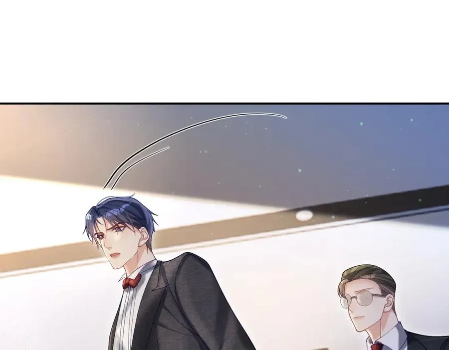 第54话 十萌宝助力求婚 第42页