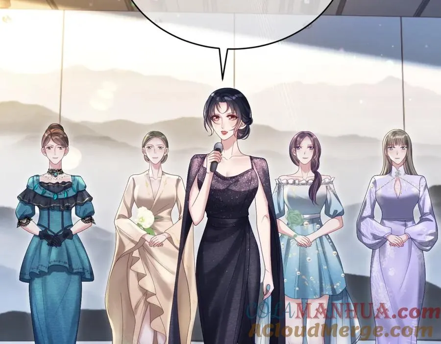 第54话 十萌宝助力求婚 第45页