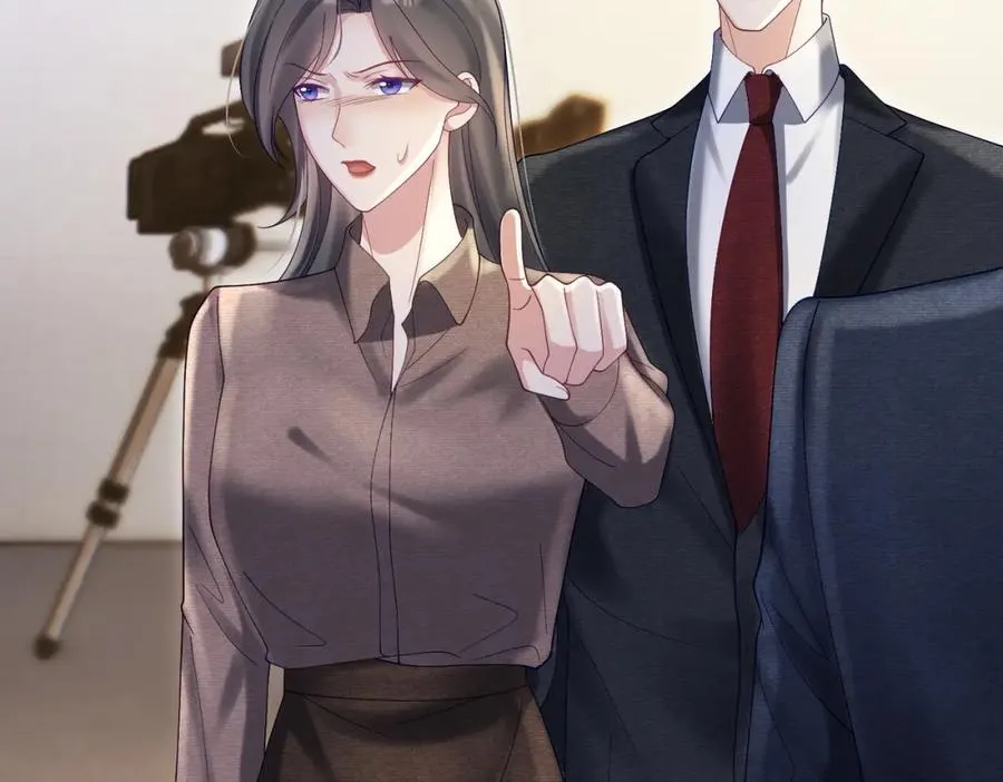 第54话 十萌宝助力求婚 第63页