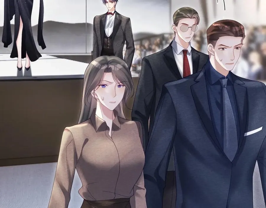 第54话 十萌宝助力求婚 第70页