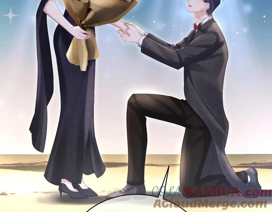 第54话 十萌宝助力求婚 第97页