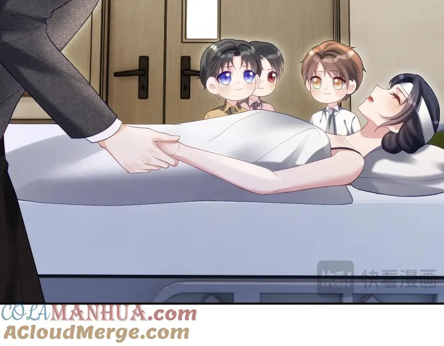 第55话 叶飒失忆！ 第37页