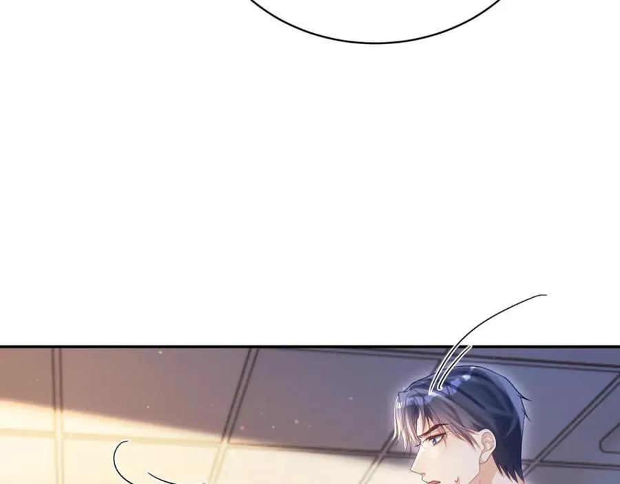 第55话 叶飒失忆！ 第68页