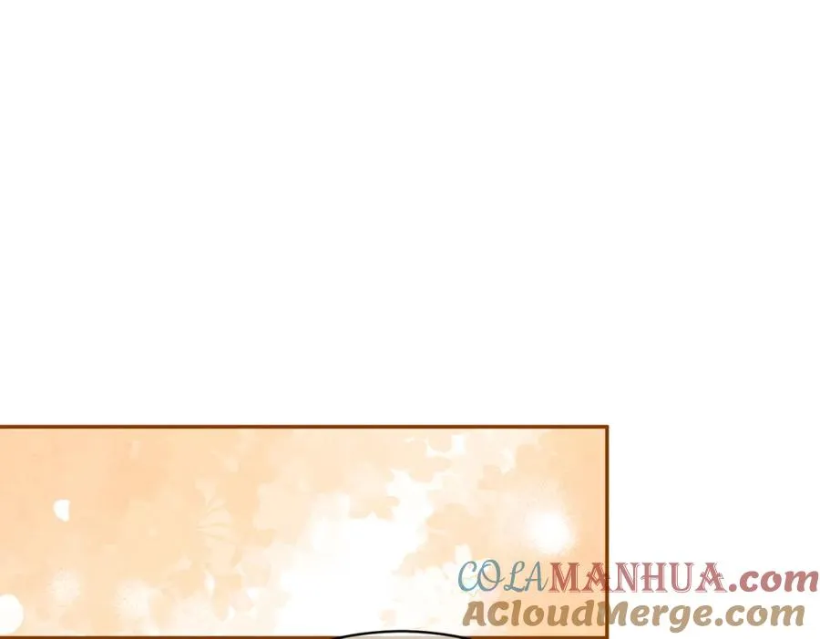 第56话 重返16岁 第10页