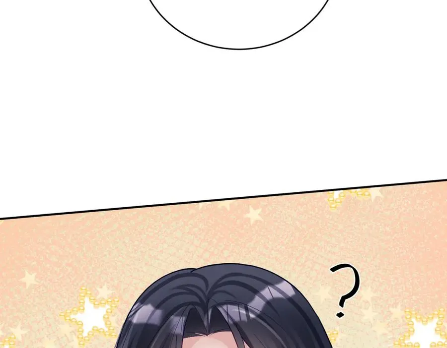 第56话 重返16岁 第96页