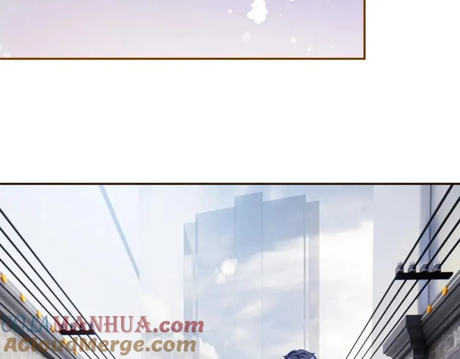 第57话 大姐大的风范 第29页