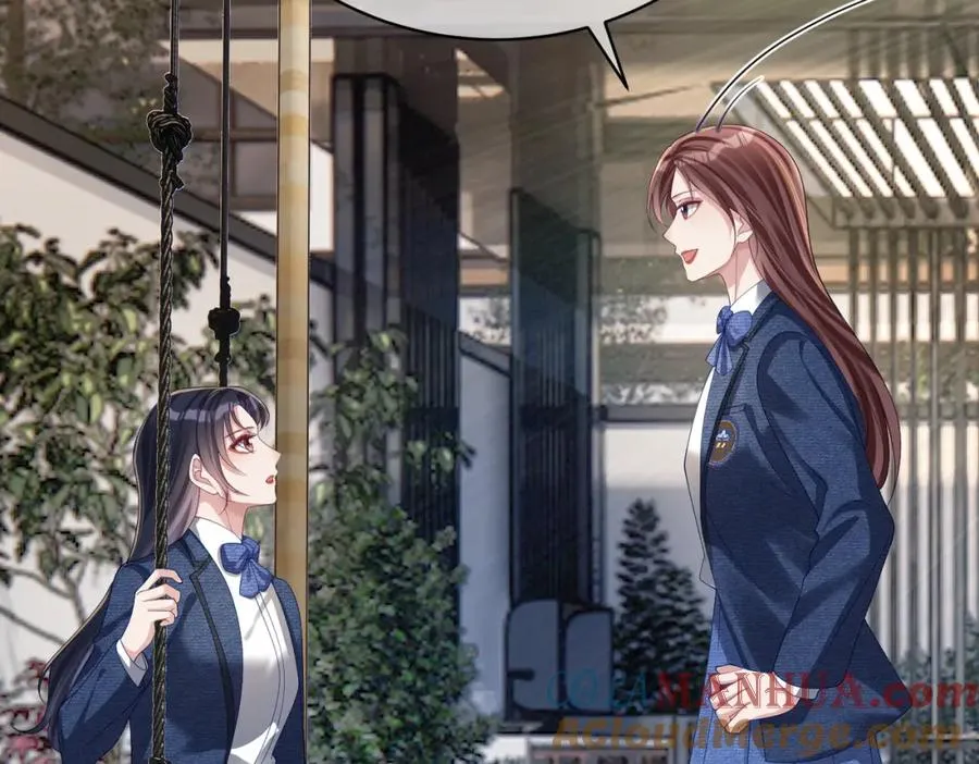 第58话 暗恋 第10页