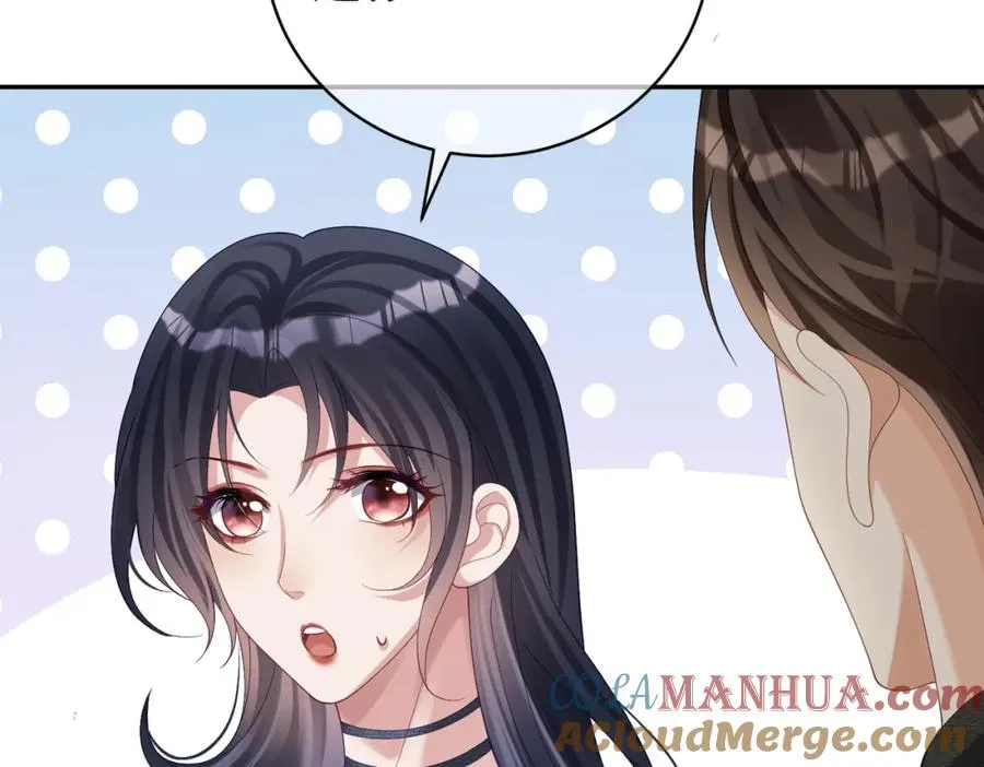 第58话 暗恋 第70页