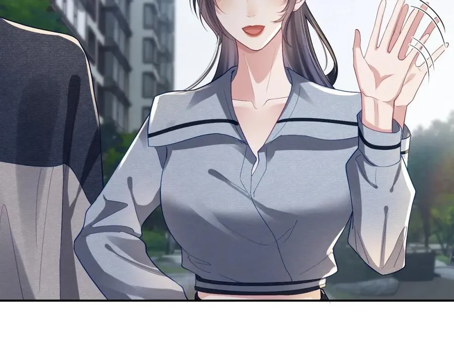 第59话 我大家超腻害 第60页
