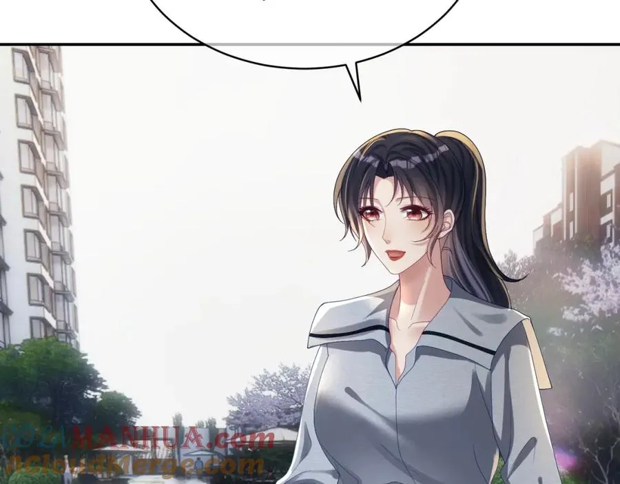 第59话 我大家超腻害 第89页