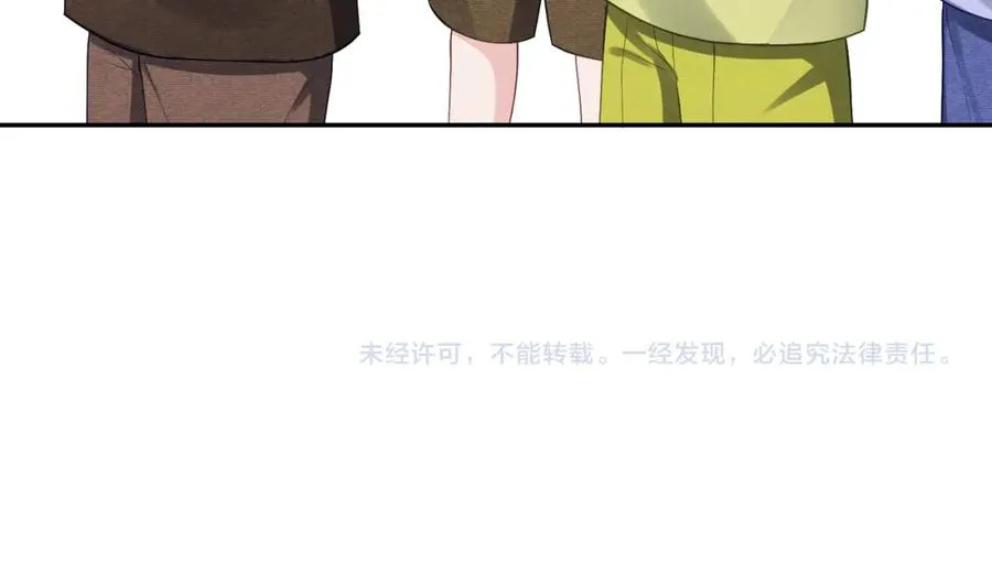 第59话 我大家超腻害 第108页