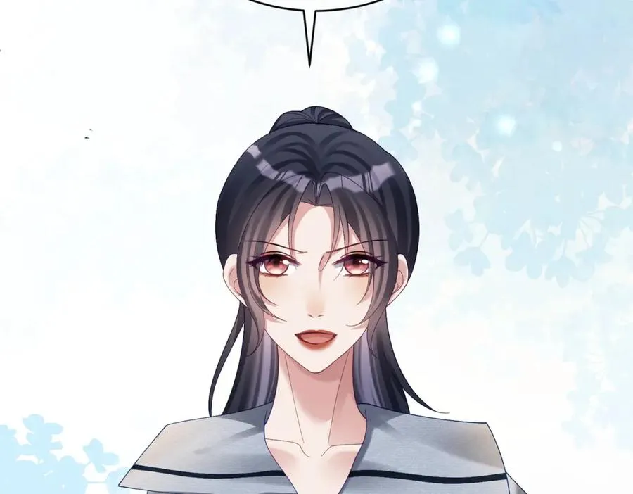 第60话 暗恋自己！ 第35页