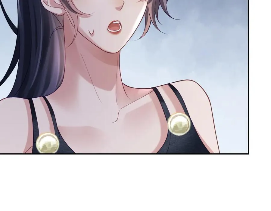 第60话 暗恋自己！ 第56页