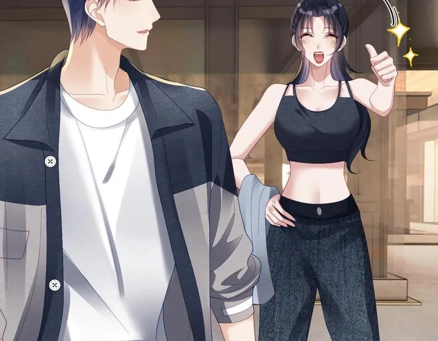 第61话 断子绝孙！ 第15页