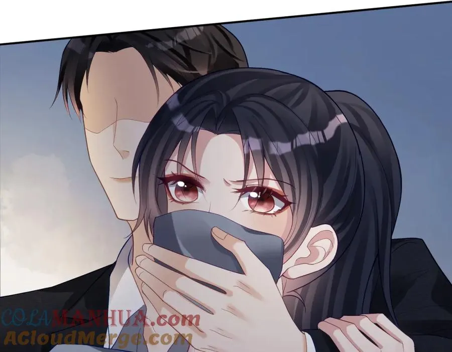第61话 断子绝孙！ 第25页