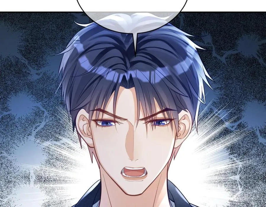 第61话 断子绝孙！ 第42页
