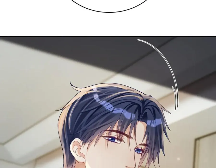 第61话 断子绝孙！ 第71页