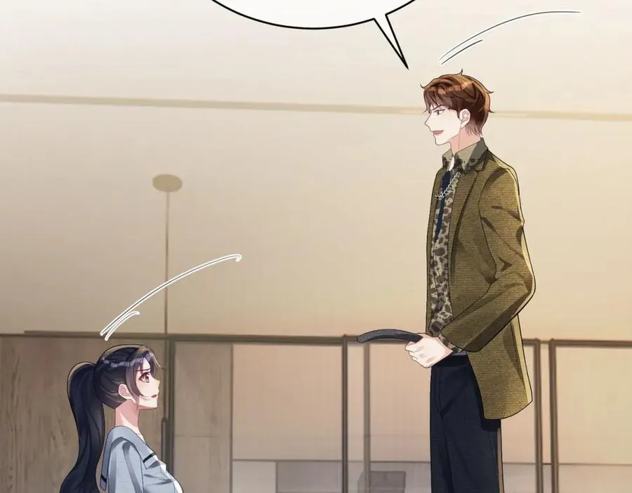 第61话 断子绝孙！ 第88页