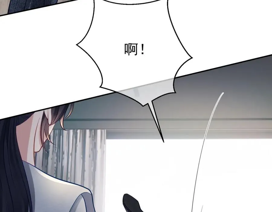 第61话 断子绝孙！ 第99页