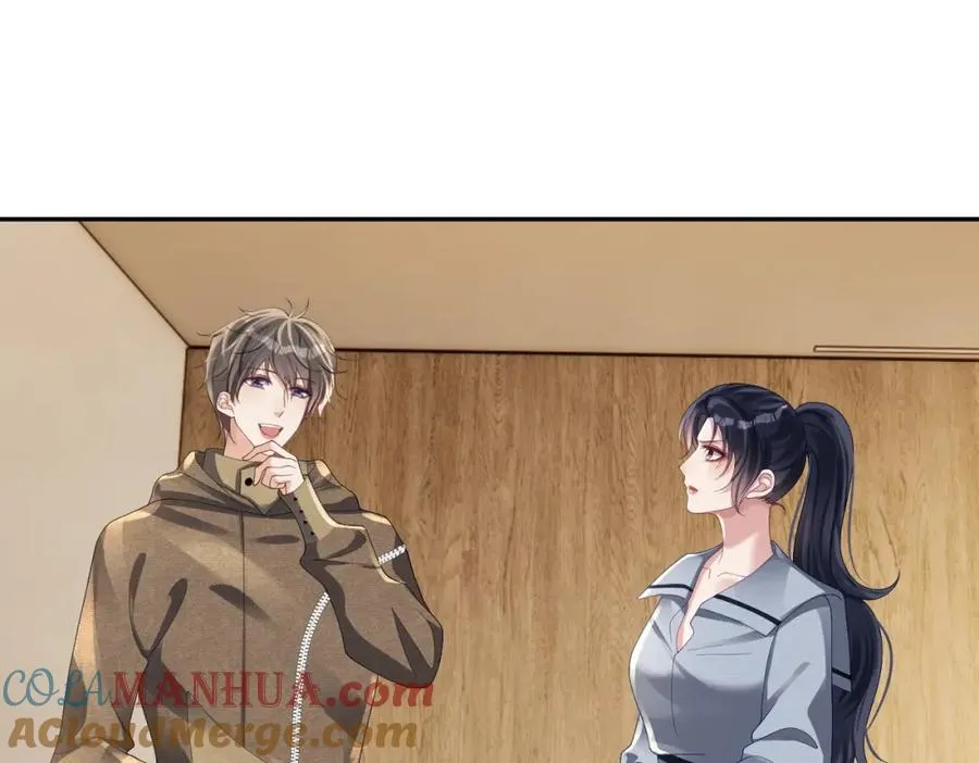 第62话 拐跑你的妈咪 第5页