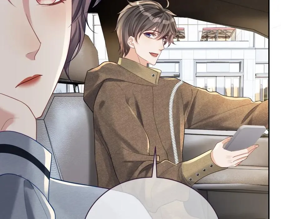 第62话 拐跑你的妈咪 第84页