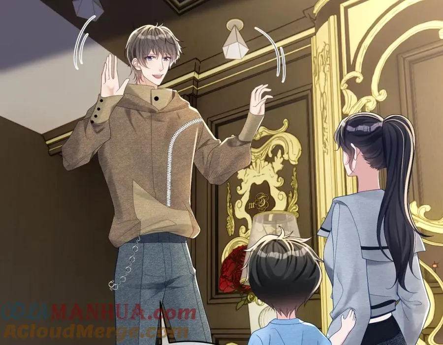 第64话 三阳的小媳妇 第10页
