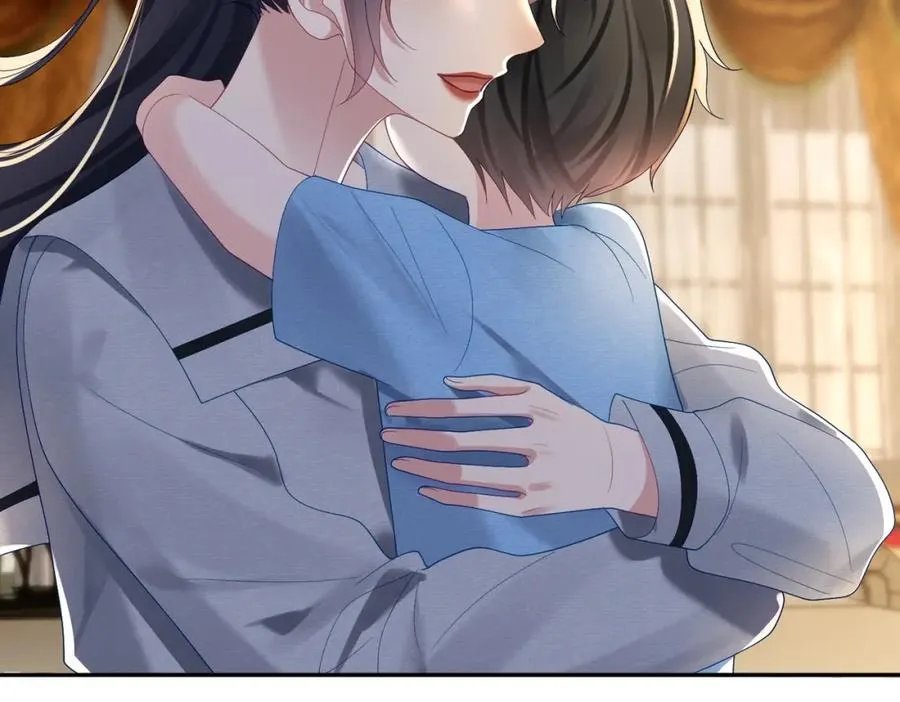 第64话 三阳的小媳妇 第15页