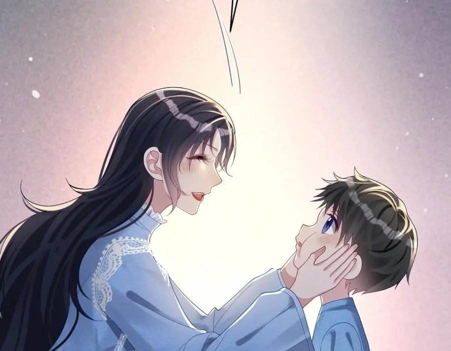 第64话 三阳的小媳妇 第20页