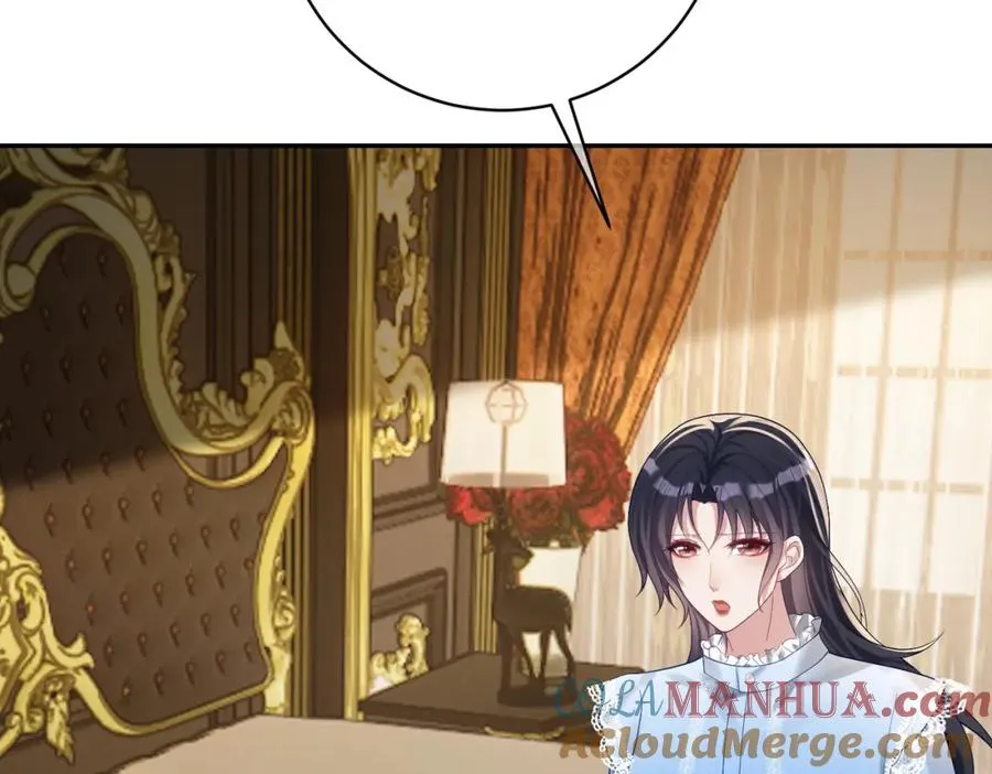 第64话 三阳的小媳妇 第61页