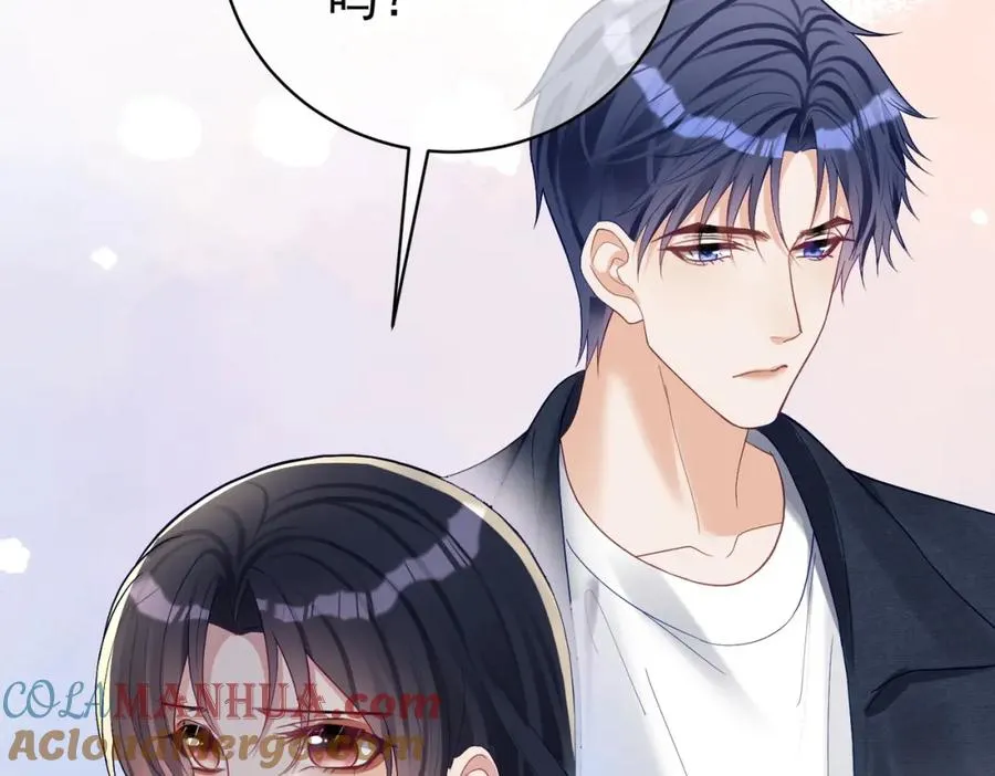第64话 三阳的小媳妇 第64页
