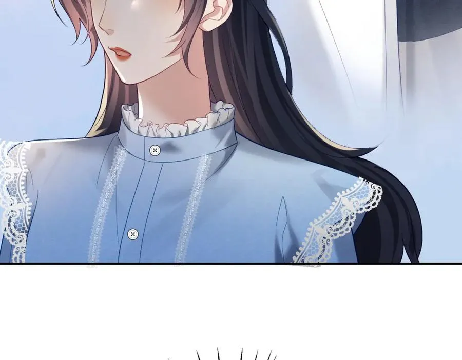 第64话 三阳的小媳妇 第65页