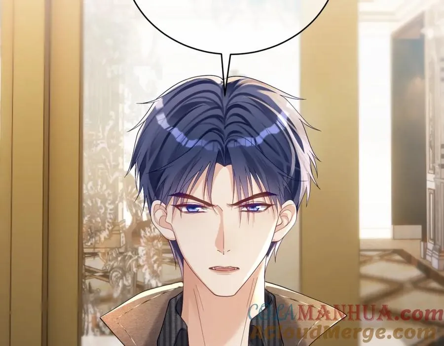 第64话 三阳的小媳妇 第91页